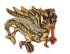 Damascene Spain Flame Breathing Dragon Vintage Figural Costume Brooch