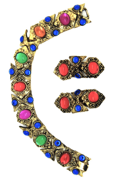 Mogul Mid-Century Deep Royal Colors Sectional Linked Bracelet Earrings Set