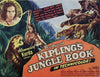 Korda Jungle Book Drummer Rice Weiner Vintage Figural Brooch 1942